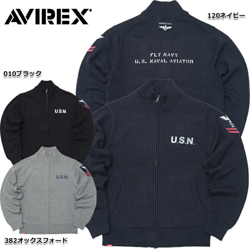 楽天市場】AVIREX アビレックス #7833930012 長袖 ネイバル スタンド