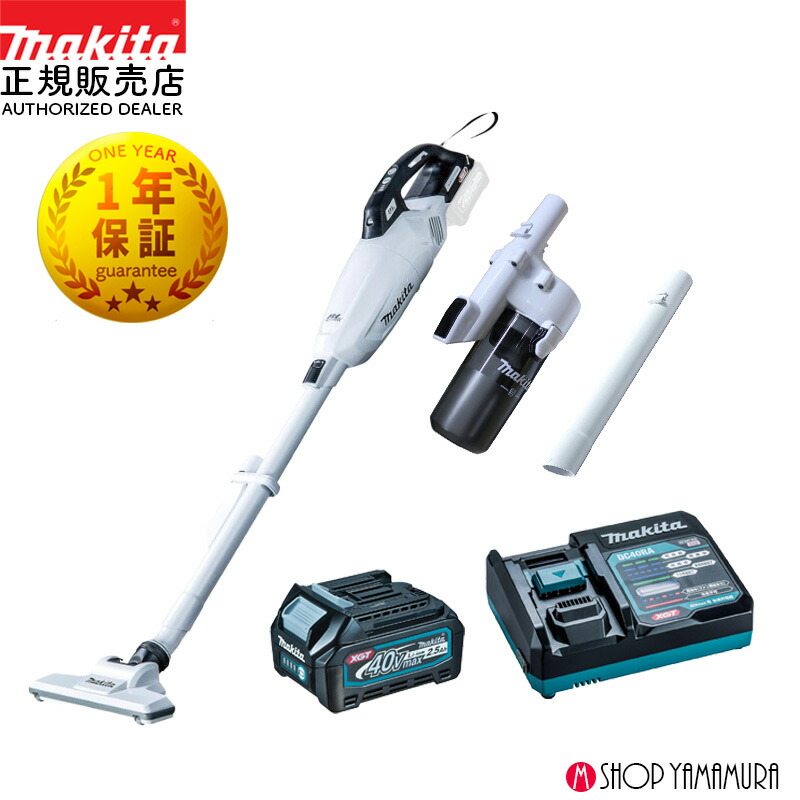 楽天市場】掃除機 マキタ サイクロンの通販