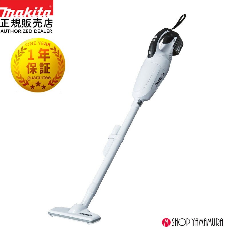 マキタ cl141fdrfw」の人気商品一覧 | 安い商品を通販サイトから探す