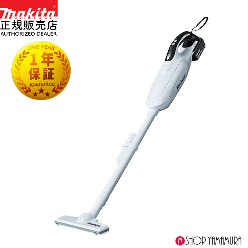 楽天市場】【正規店】 マキタ 充電式クリーナー CL182FDRFW コードレス
