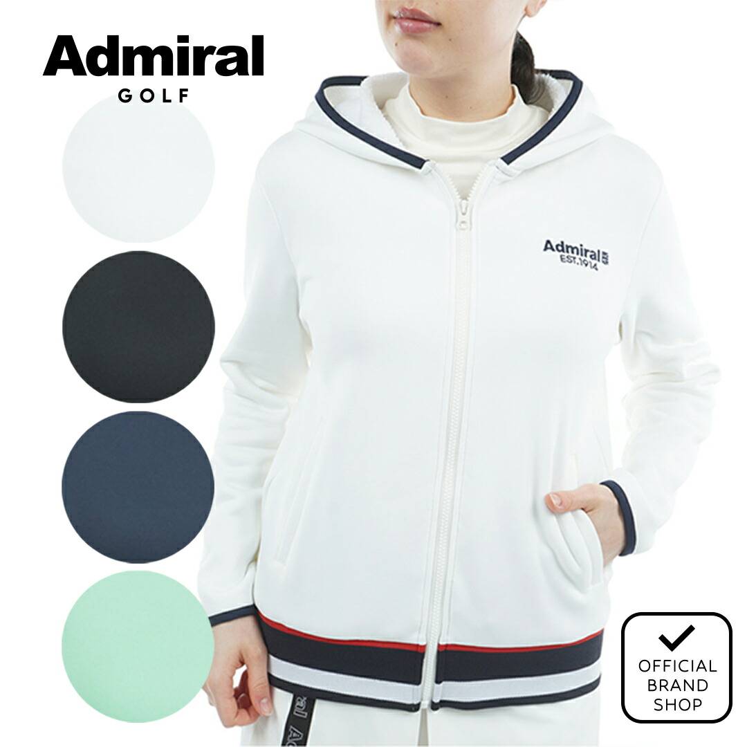 楽天市場】アドミラル パーカーの通販