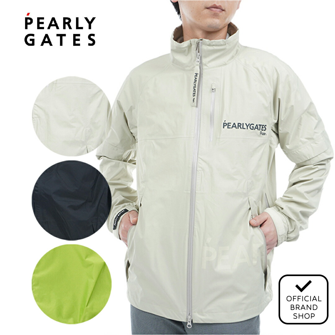 楽天市場】パーリーゲイツ（レインウェア｜メンズウェア）：ウェア