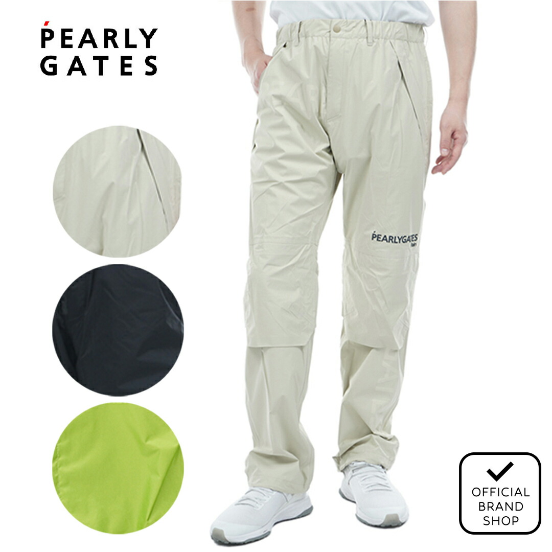 楽天市場】パーリーゲイツ（レインウェア｜メンズウェア）：ウェア