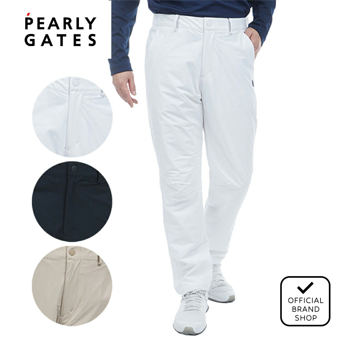 楽天市場】パンツ メンズ（ブランドパーリーゲイツ）（ゴルフ
