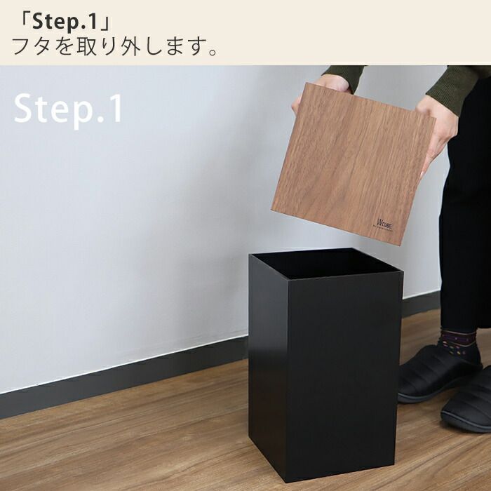 楽天市場】【365日出荷&当店限定特典付】ゴミ箱 ダストボックス 北欧