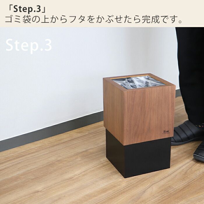 楽天市場】【365日出荷&当店限定特典付】ゴミ箱 ダストボックス 北欧