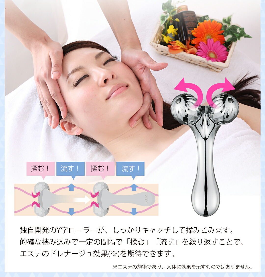 楽天市場】楽天スーパーセール 美ルル プラチナムミニ 美容ローラー