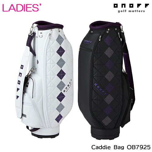 楽天市場】パープル（ブランドオノフ）（キャディバッグ｜バッグ