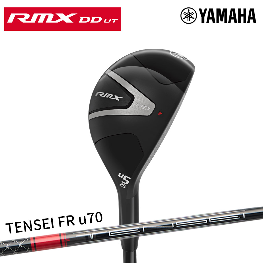 楽天市場】ヤマハ ユーティリティ u6 rmxの通販