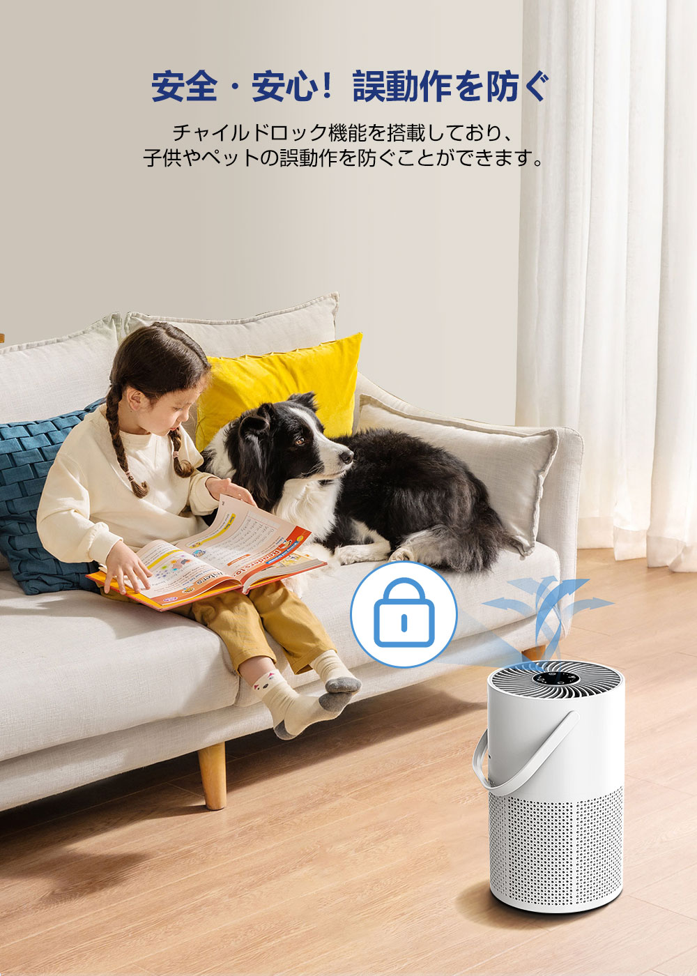 楽天市場】【スーパーSALE限定60%OFF!!】空気清浄機 花粉 小型