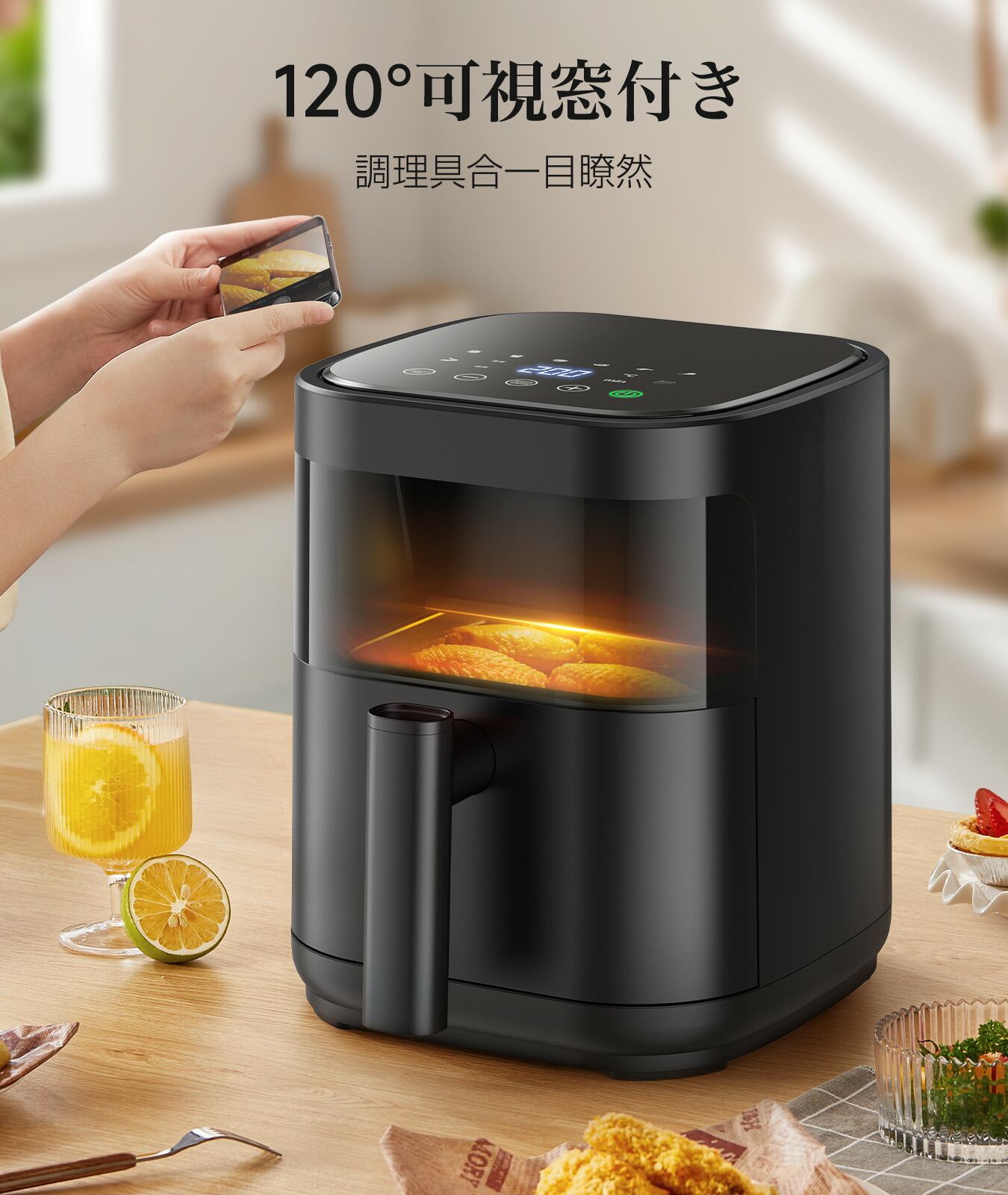 楽天市場】ノンフライヤー 3L 電気フライヤー ノンオイル 卓上 油を