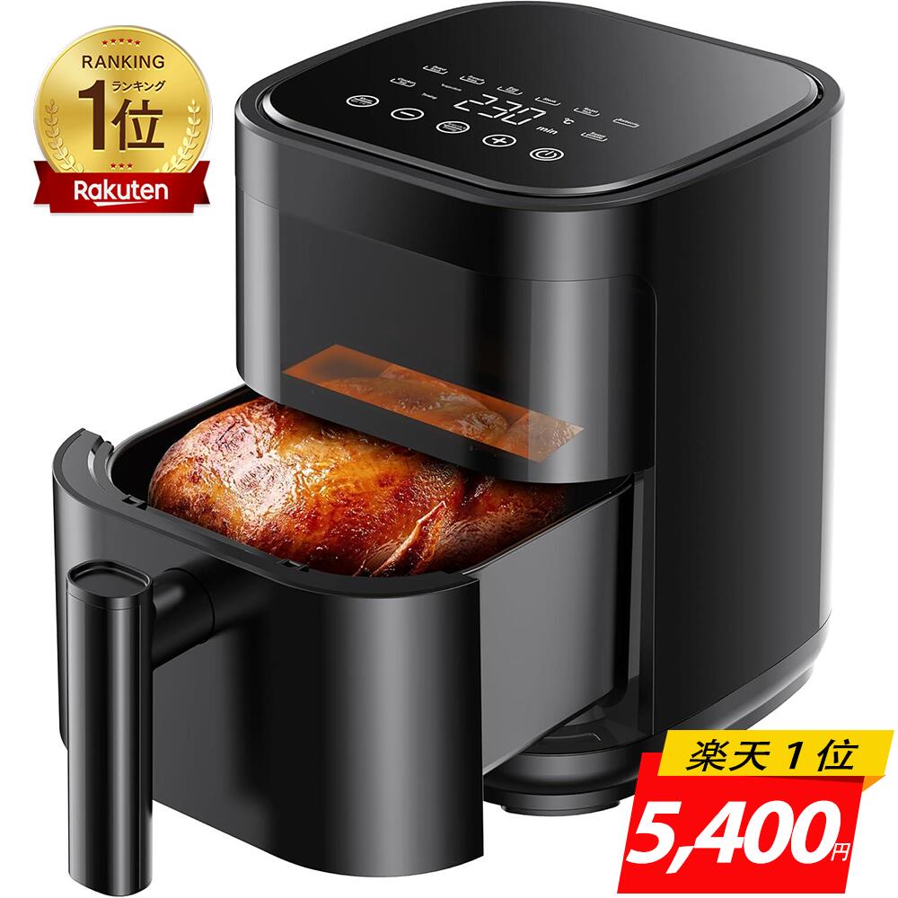 楽天市場】ノン フライヤーの通販