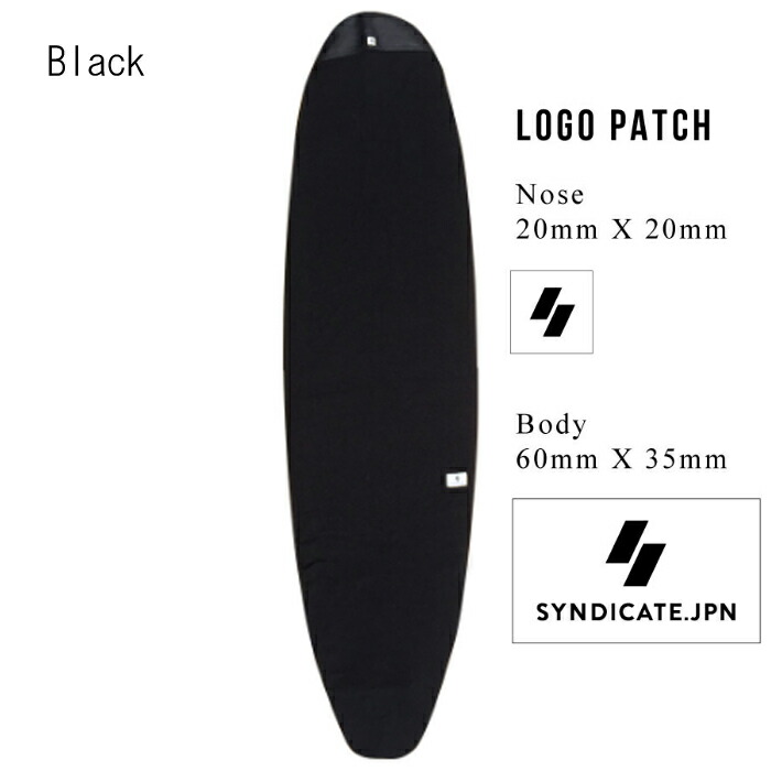 ソフト ボード ケース」の人気商品一覧 | 安い商品を通販サイトから