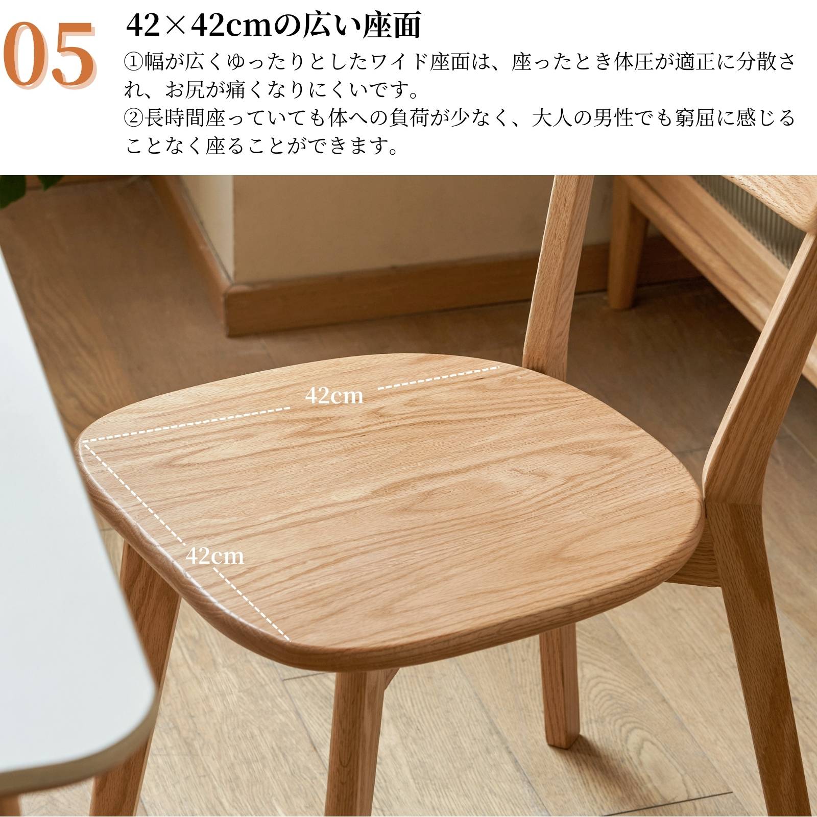 楽天市場】＼先着20%クーポン3/4 20時／【YESWOOD公式】ダイニング