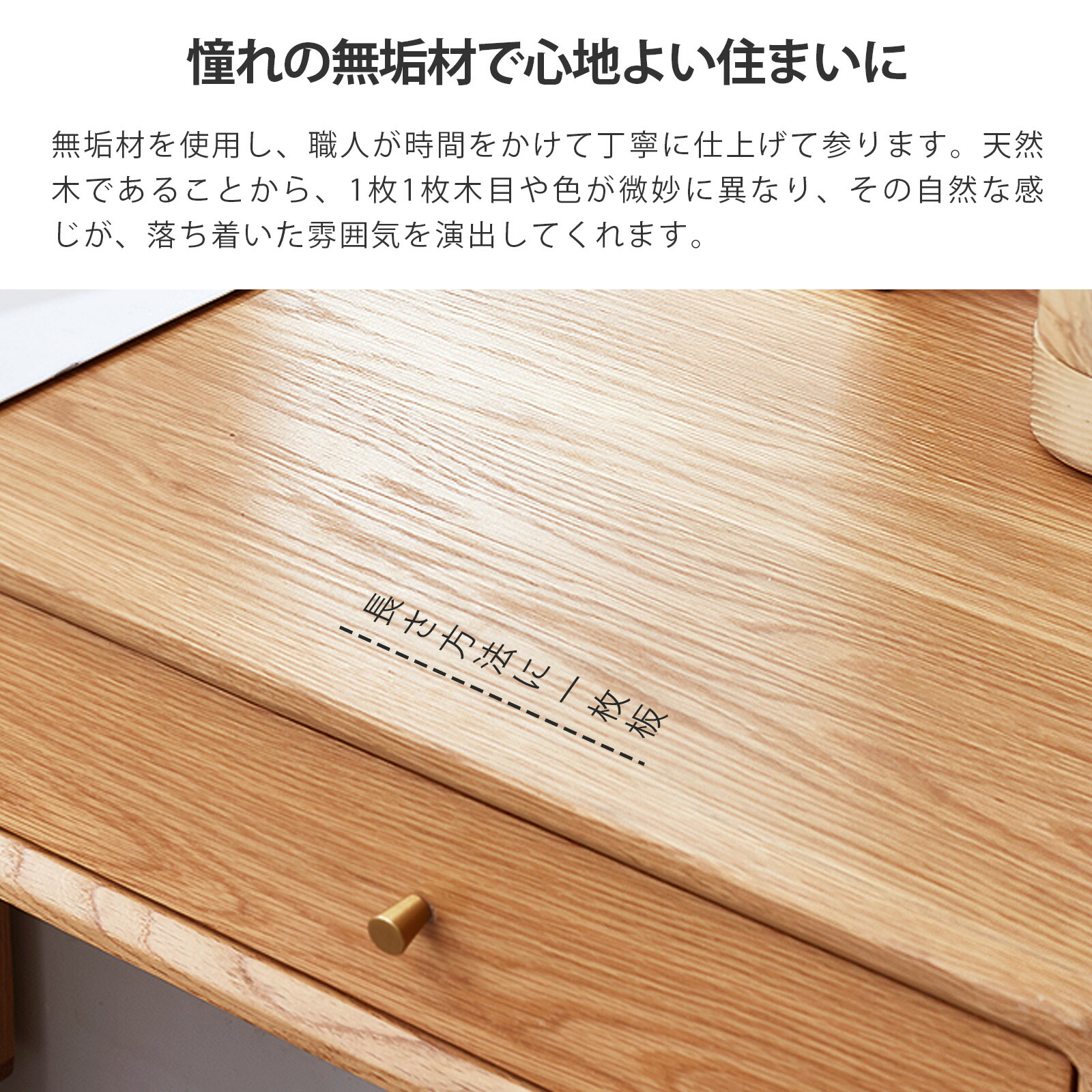 楽天市場】＼先着20%クーポン3/4 20時／【YESWOOD公式】ドレッサー