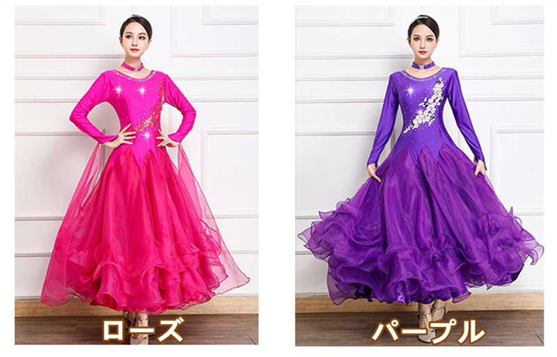 楽天市場】社交ダンスドレス ひらひらフロート 社交ダンス 練習着