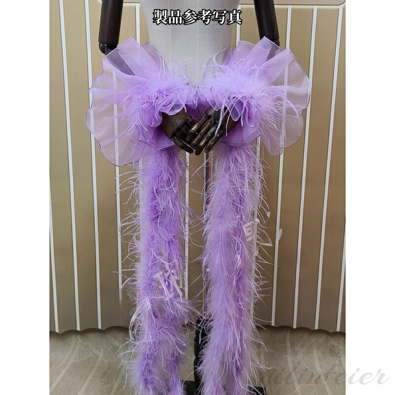 楽天市場】社交ダンス用アクセサリー もこもこの毛袖飾り フロート袖