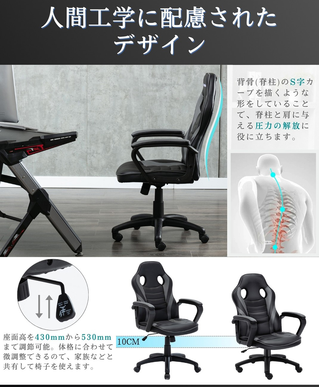 楽天市場】楽天1位 LEOVOL ゲーミングチェア ゲームチェア デスク