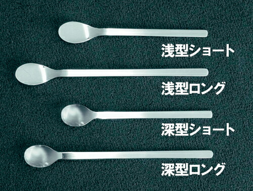 楽天市場】【FS-01】日本製 18-8ステンレス フィーディングスプーン 浅