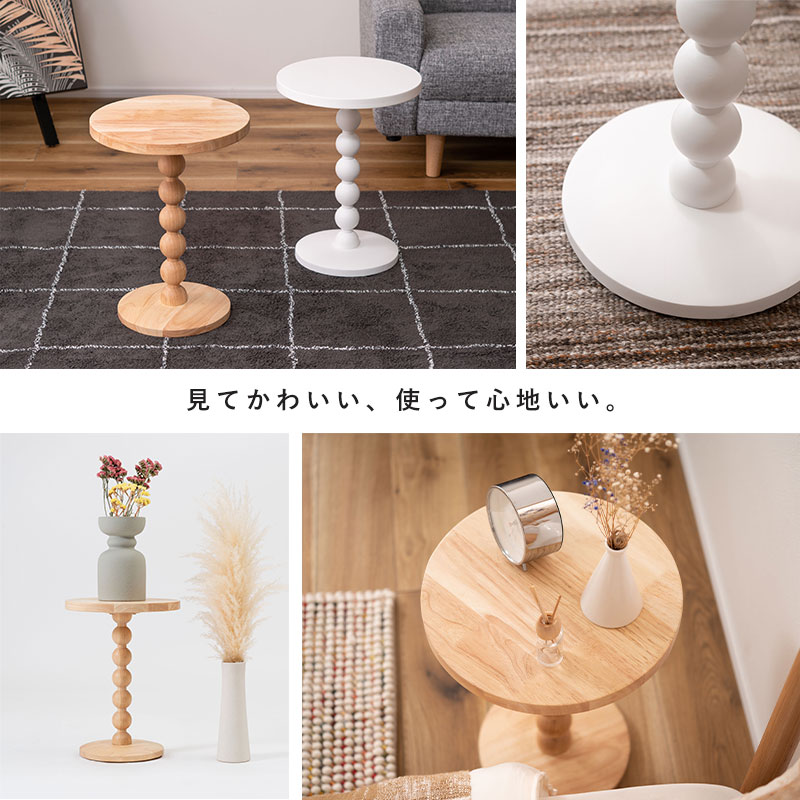 楽天市場】☆8日20時から使える先着3名20％クーポン配布中☆サイド