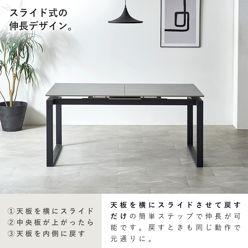 楽天市場】☆8日20時から使える先着3名20％クーポン配布中☆ダイニング