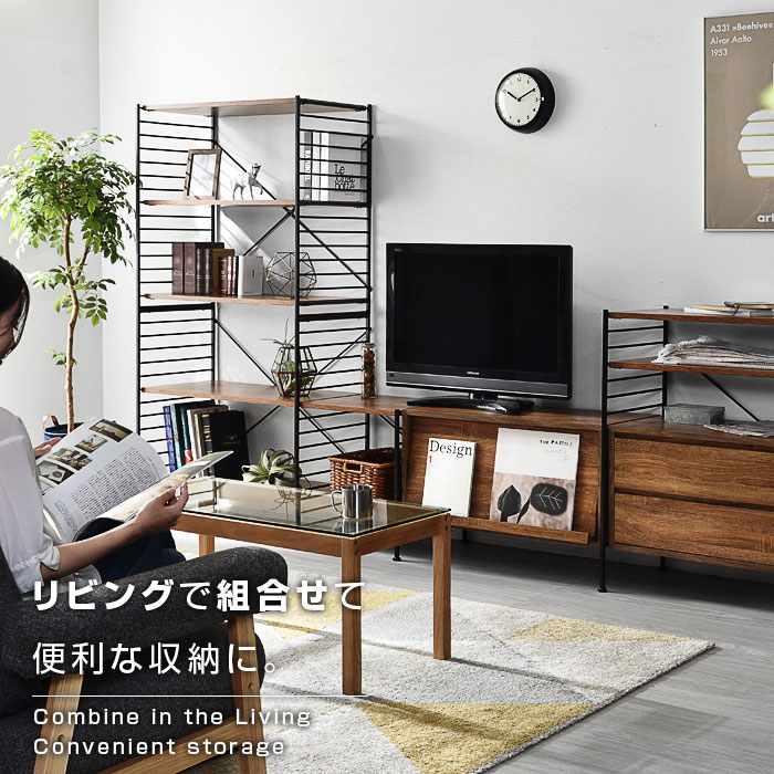 楽天市場】☆8日20時から使える先着3名20％クーポン配布中☆ユニット