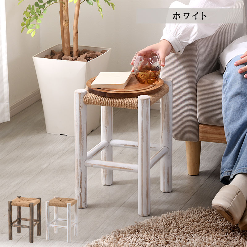 楽天市場】☆8日20時から使える先着3名20％クーポン配布中☆天然木