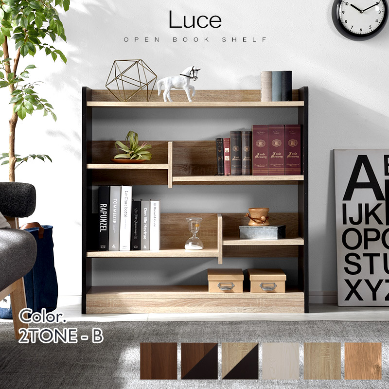 楽天市場】☆8日20時から使える先着3名20％クーポン配布中☆本棚