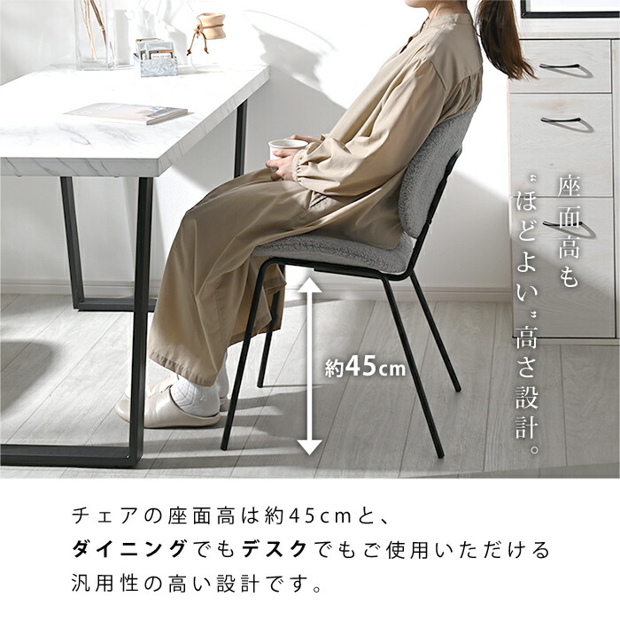 楽天市場】☆スーパーセール 30％OFF☆ダイニングチェア 2脚セット