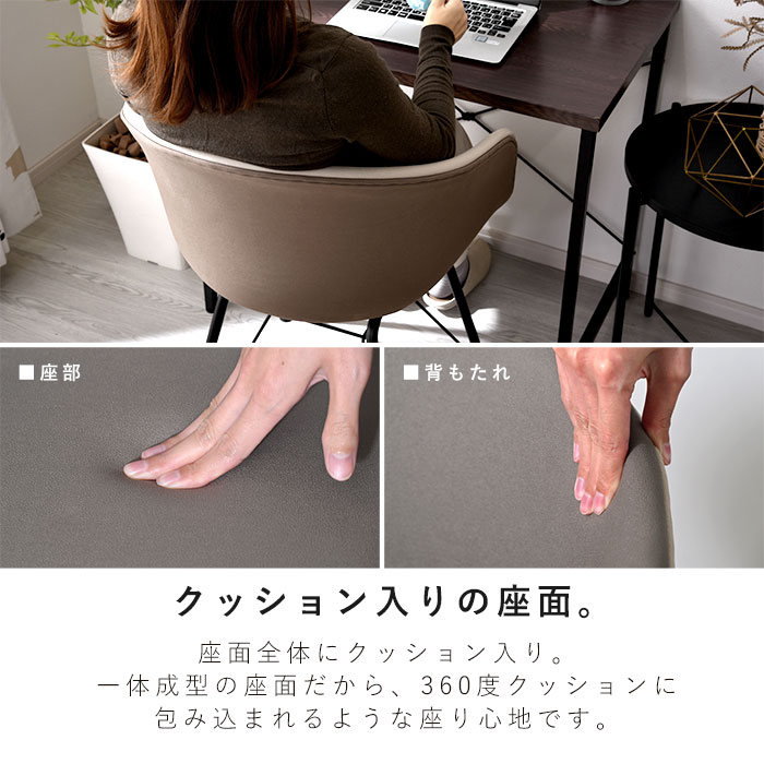 楽天市場】☆数量限定SALE☆ダイニングチェア 2脚セット おしゃれ