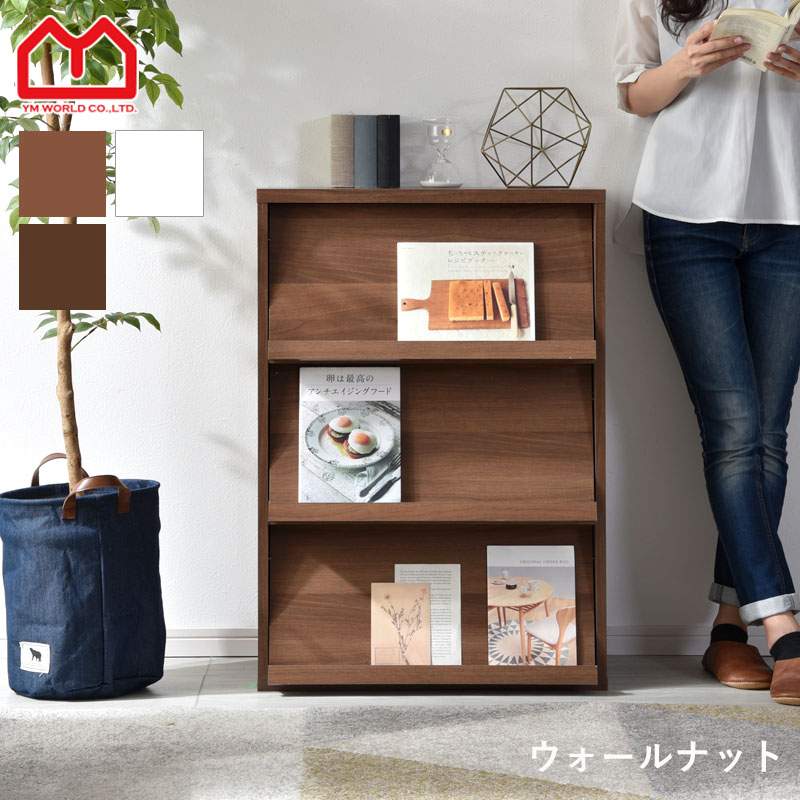 楽天市場】☆スーパーセール 最大10％OFF☆3枚 フラップ扉付