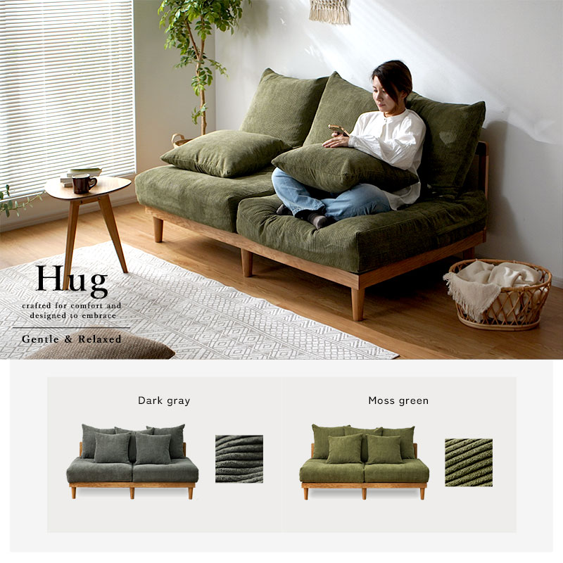 楽天市場】☆スーパーセール 15％OFF☆ソファ 2人掛け 2.5人掛け