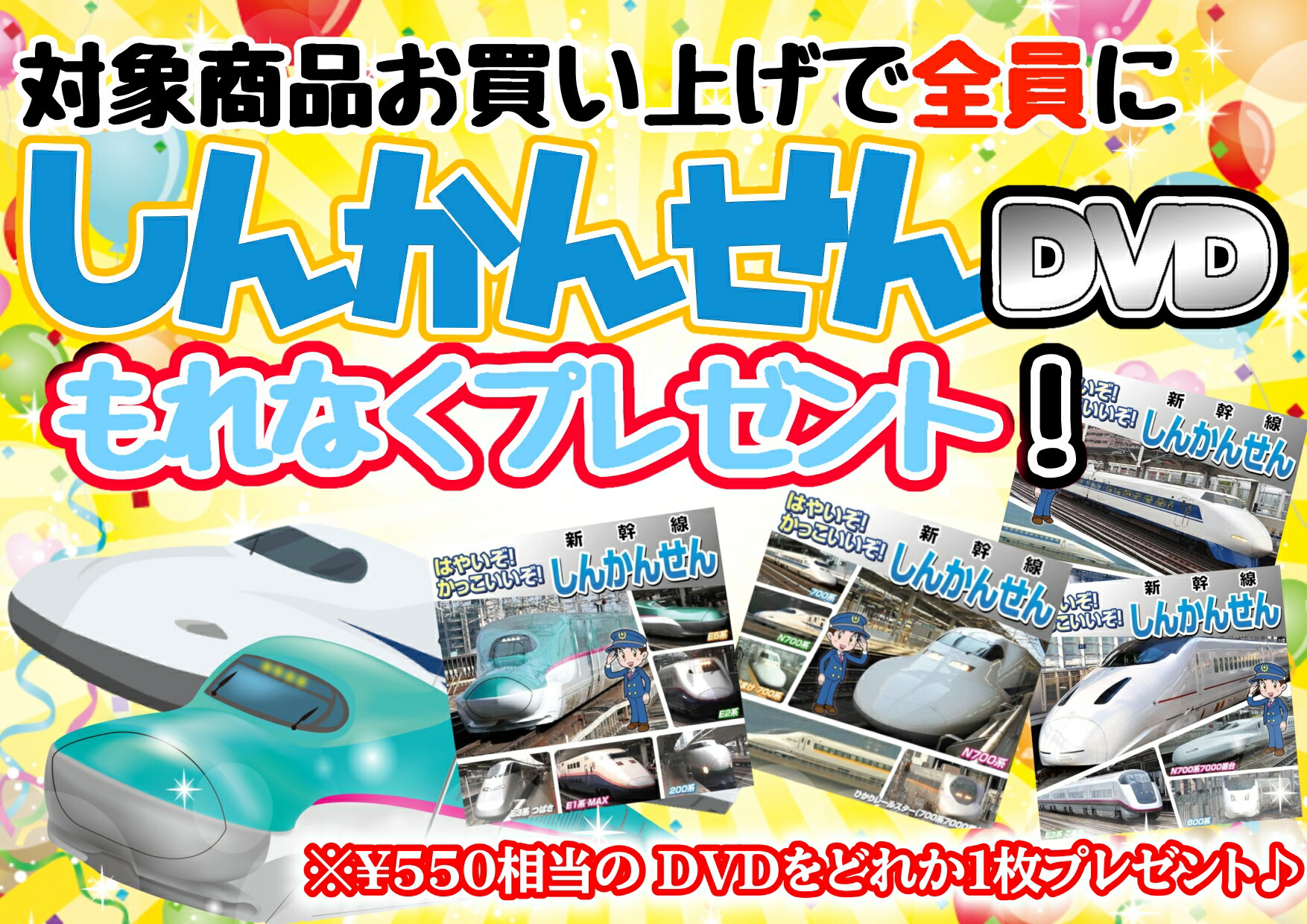 楽天市場】【おまけDVD付】新品 ディズニー世界名作アニメDVD＆トムと