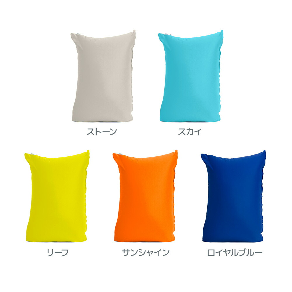 楽天市場】【10%OFFクーポン＆最大P10倍】 Yogibo Zoola Midi