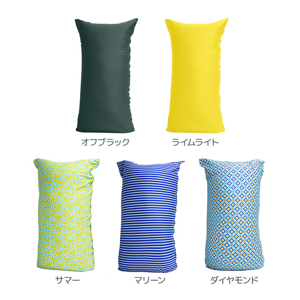 楽天市場】【まとめ買い最大P10倍】 Yogibo Zoola Max Premium