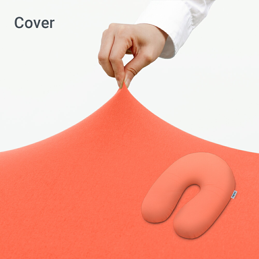 楽天市場】【まとめ買い最大P10倍】 Yogibo Support ヨギボー サポート