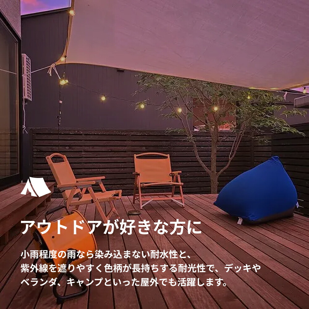 楽天市場】【10%OFFクーポン＋最大P10倍】Yogibo Zoola Pyramid