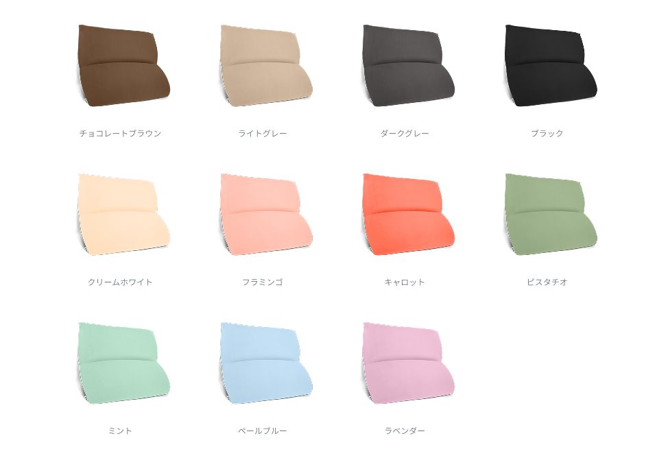 楽天市場】【まとめ買い最大P10倍】 Yogibo Giga Max Premium