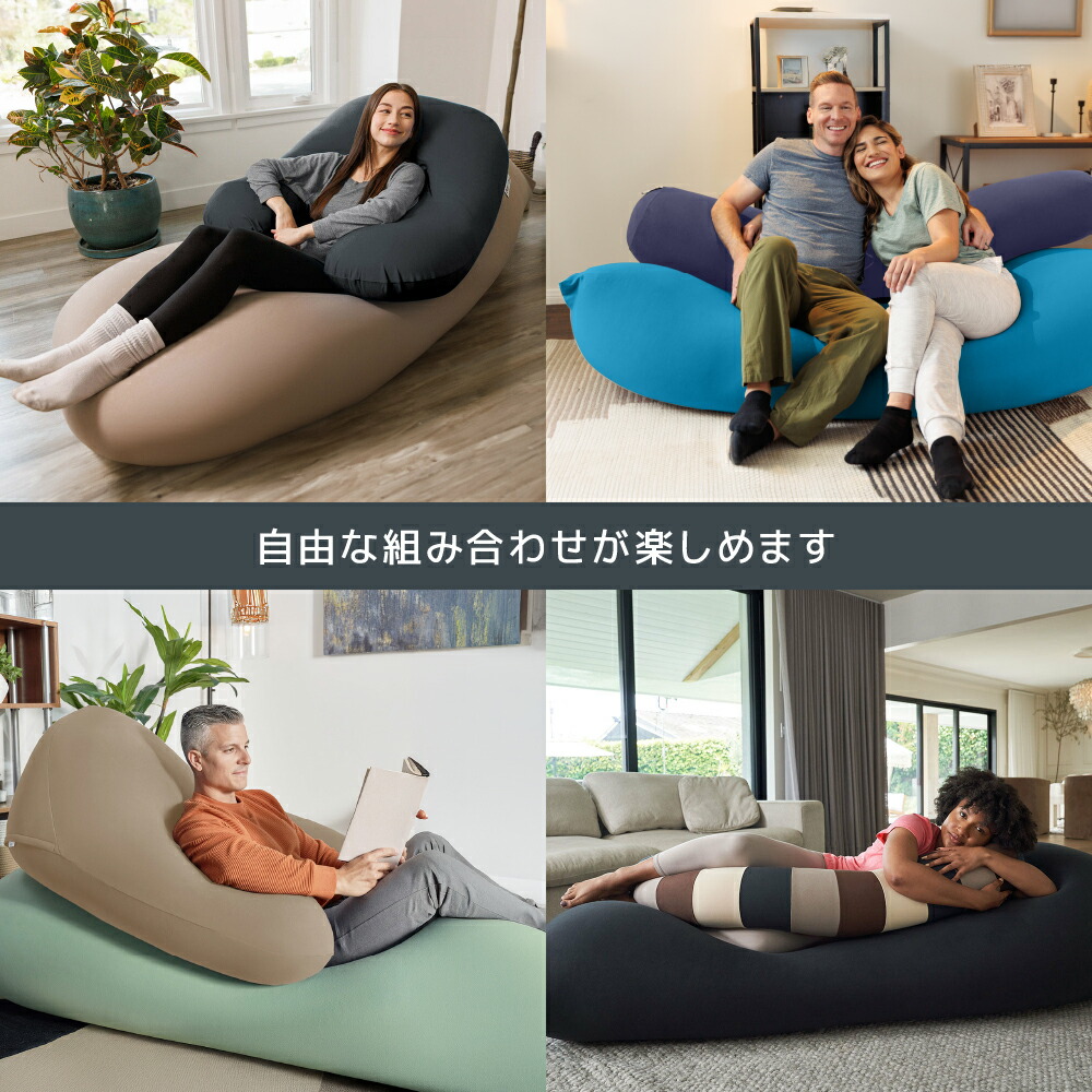 楽天市場】【まとめ買い最大P10倍】 Luxe Lounger（ラックス