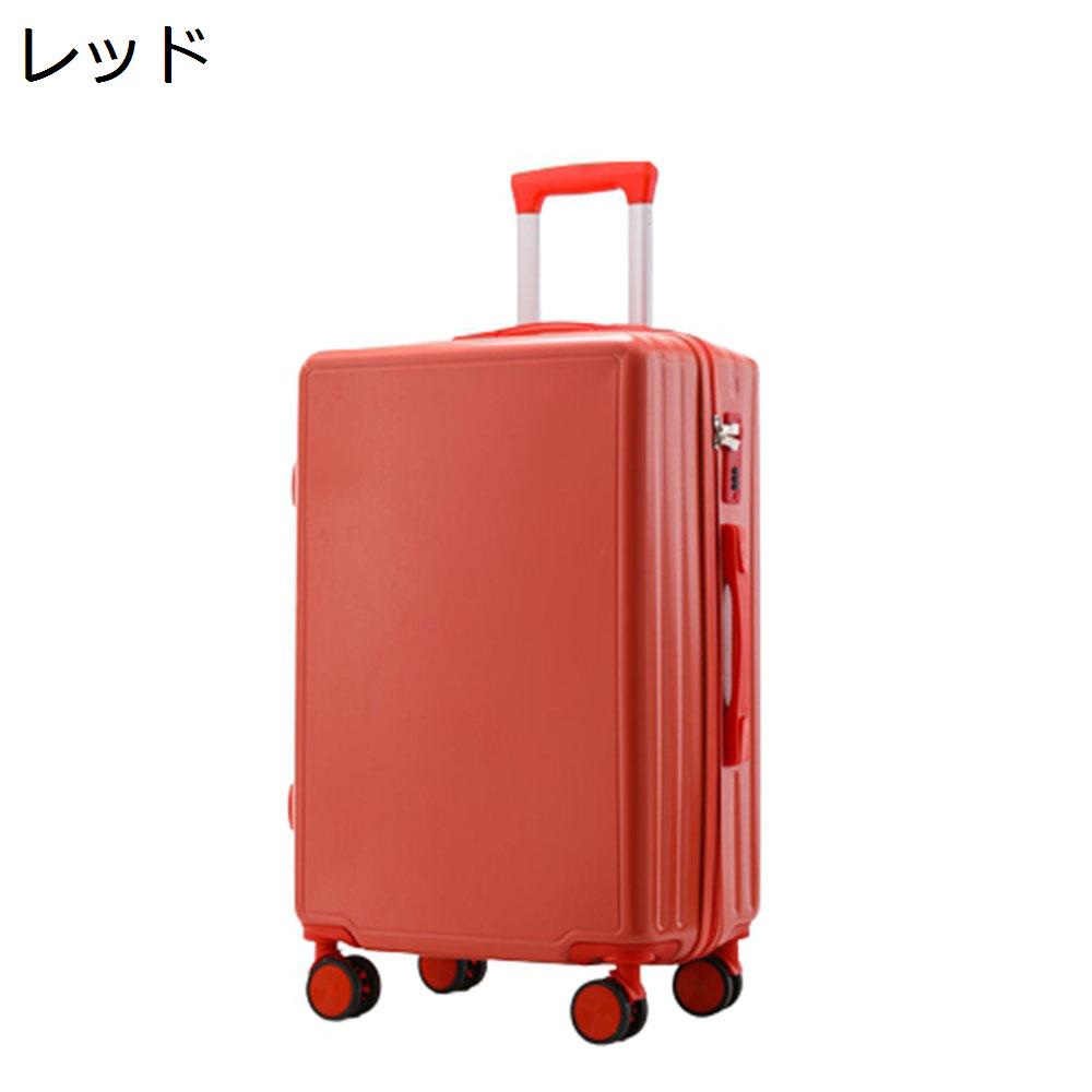 楽天市場】【20%OFFクーポン〜】スーツケース キャリーケース 65L