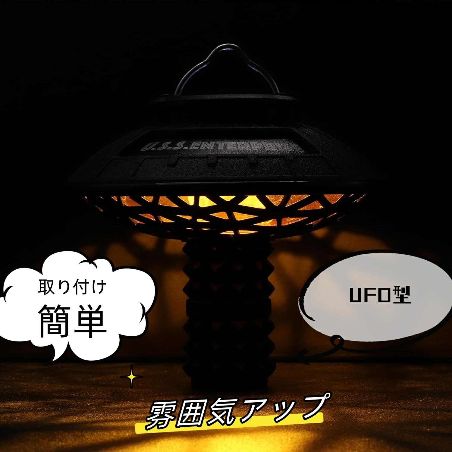 楽天市場】＼任意2個で300円OFF／ゴールゼロ シェード GOAL ZERO