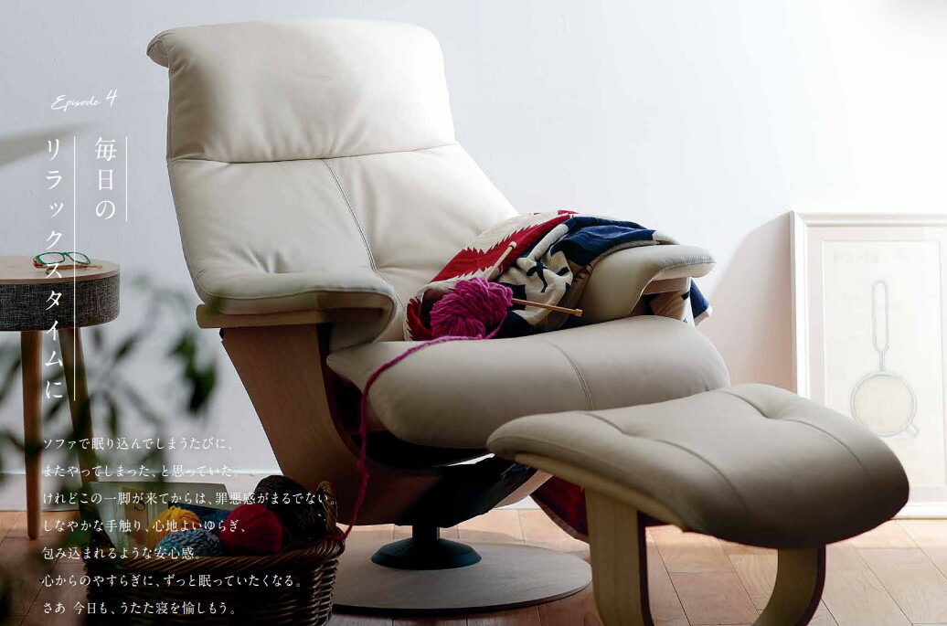 楽天市場】【割引クーポンあり】 カリモク ザ・ファーストRU76モデル