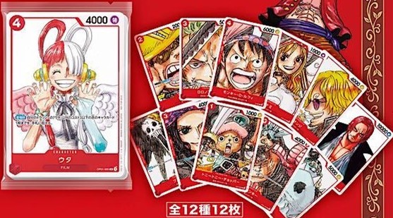 楽天市場】【送料無料】ONEPIECEカードゲーム スペシャルカード