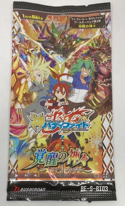 楽天市場】バディファイトboxの通販