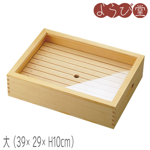 楽天市場】ネタ箱 大 目皿・アクリル蓋付 39x29xH10cm / 業務用 寿司