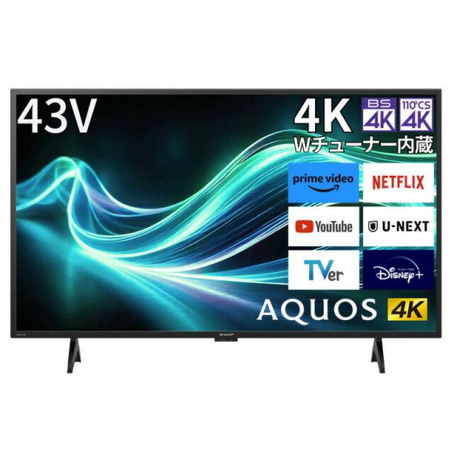 楽天市場】aquos 4k 43テレビの通販