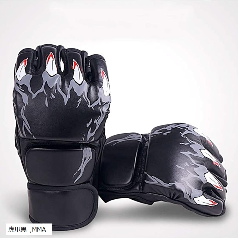 楽天市場】総合格闘技 ボクシング オープンフィンガー グローブ