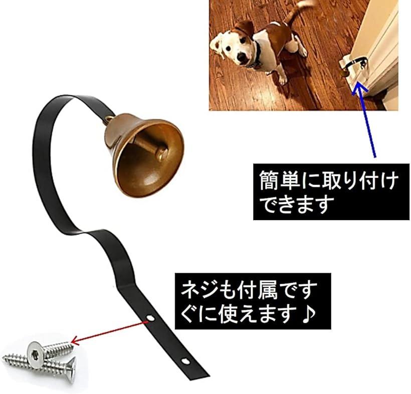 楽天市場】【楽天ランキング1位入賞】ドアベル 玄関ベル ドアチャイム