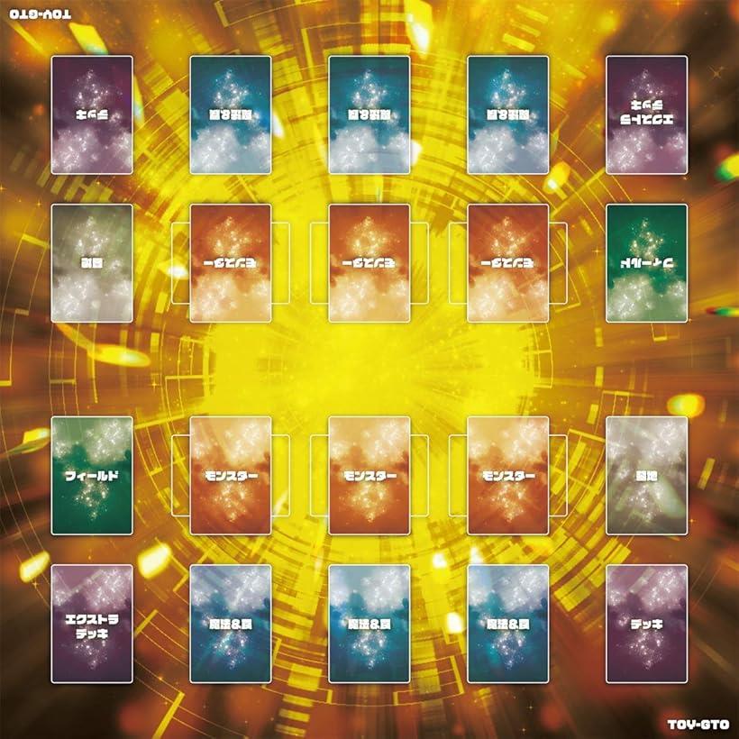 楽天市場】遊戯王 ラッシュデュエル 対応 ラバーマット 54x54cm 厚さ