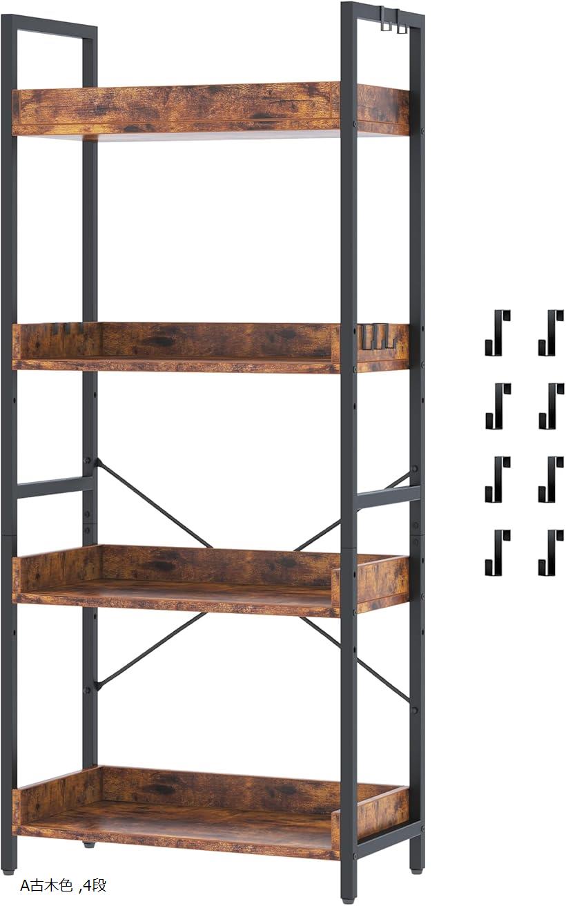 楽天市場】ラック キッチンラック 棚 おしゃれ 収納ラック オープン